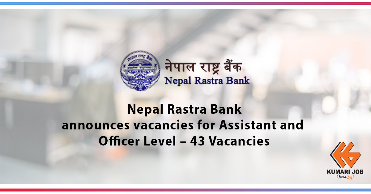 Nepal Rastra Bank